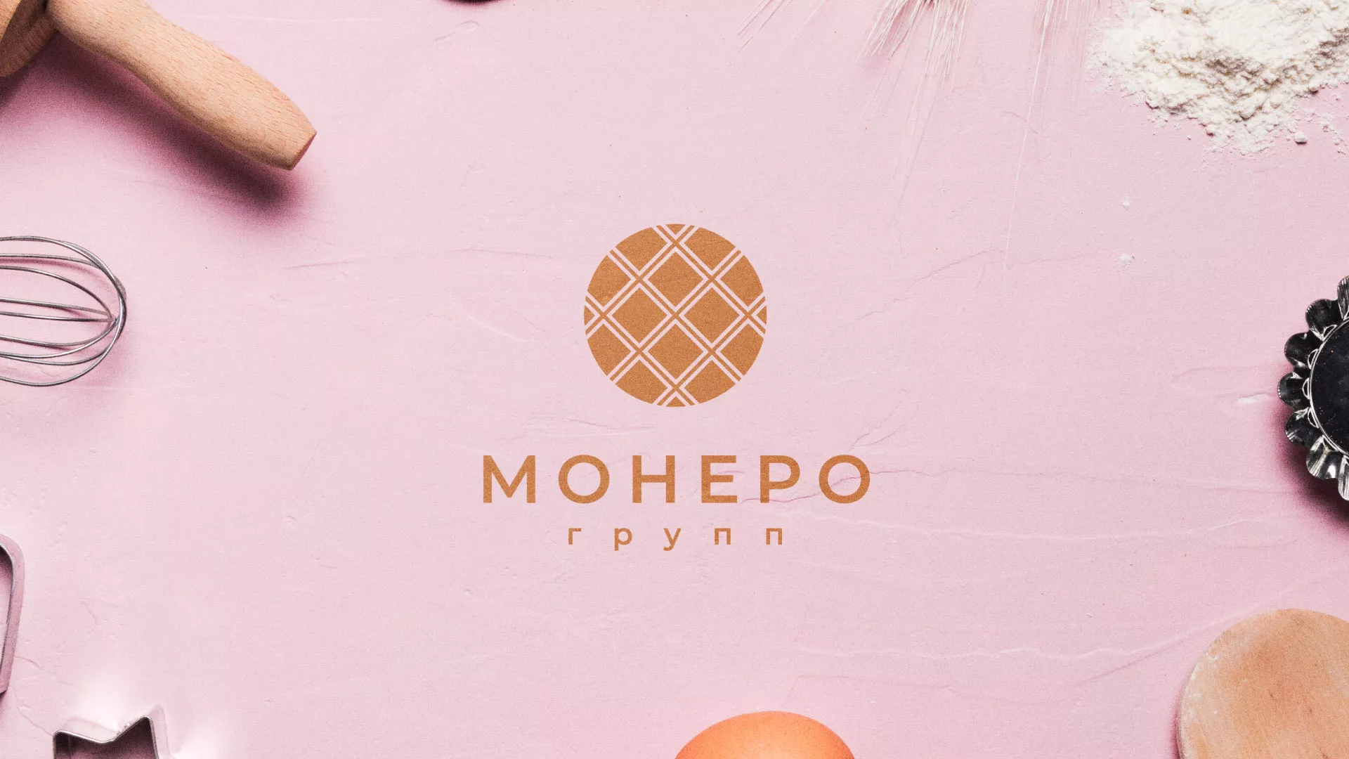 Разработка логотипа компании «Монеро групп» в Новопавловске